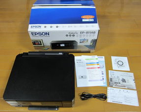 日本通訊設備代購指南 價格、二手市場與購買渠道解析